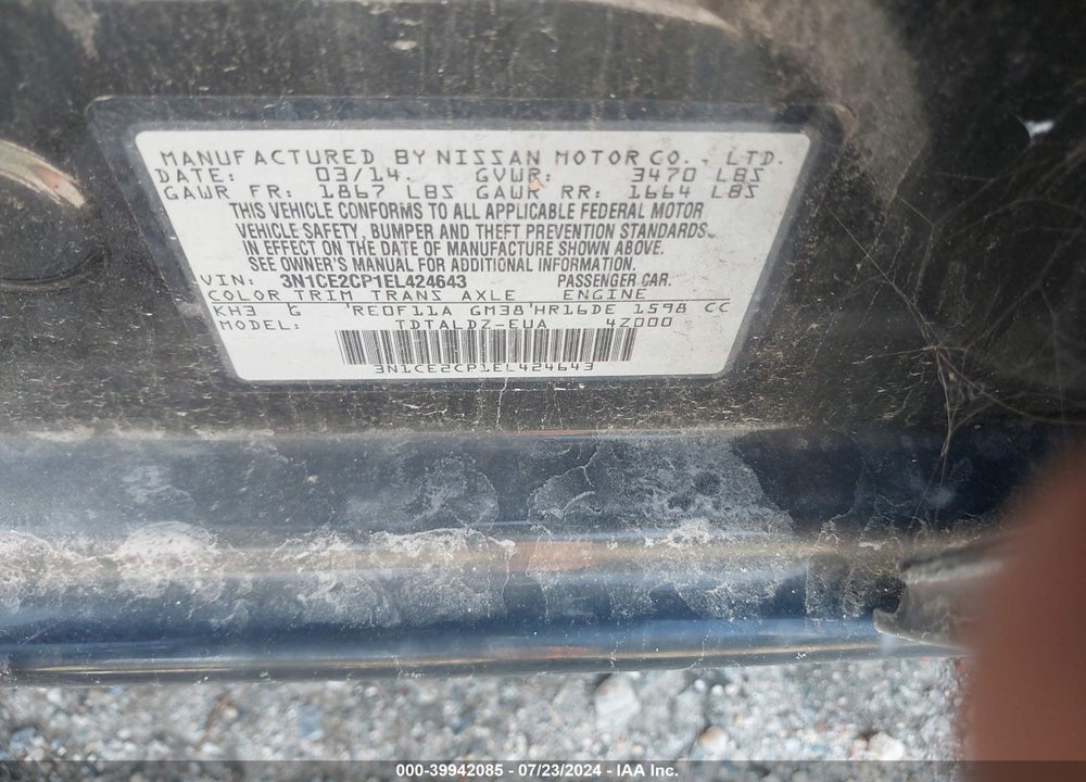 2014 NISSAN VERSA NOTE SV VIN: 3N1CE2CP1EL424643