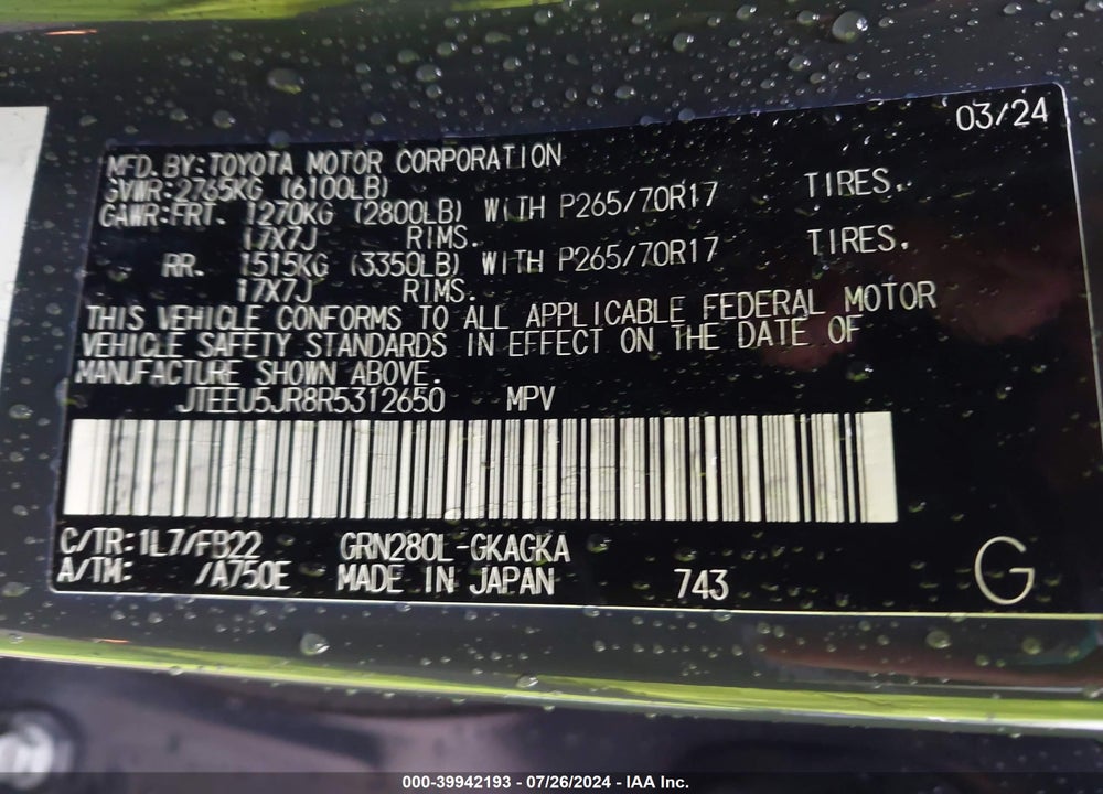 2024 TOYOTA 4RUNNER SR5 VIN: JTEEU5JR8R5312650