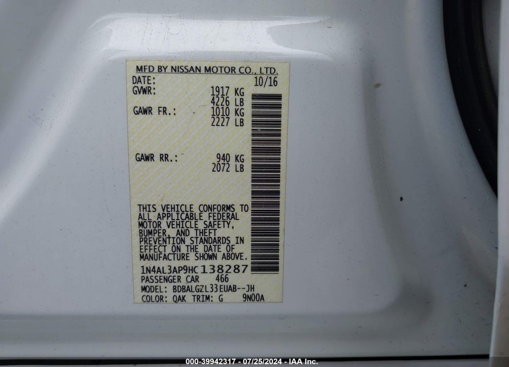 2017 NISSAN ALTIMA 2.5 S VIN: 1N4AL3AP9HC138287