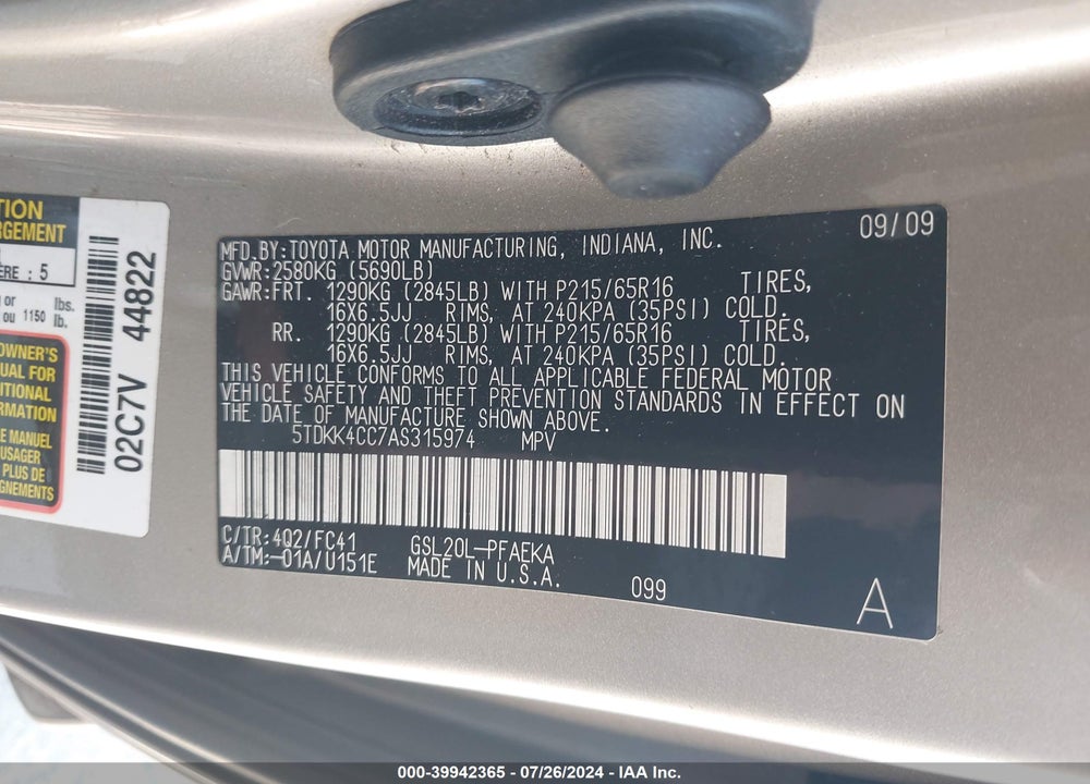2010 TOYOTA SIENNA LE VIN: 5TDKK4CC7AS315974