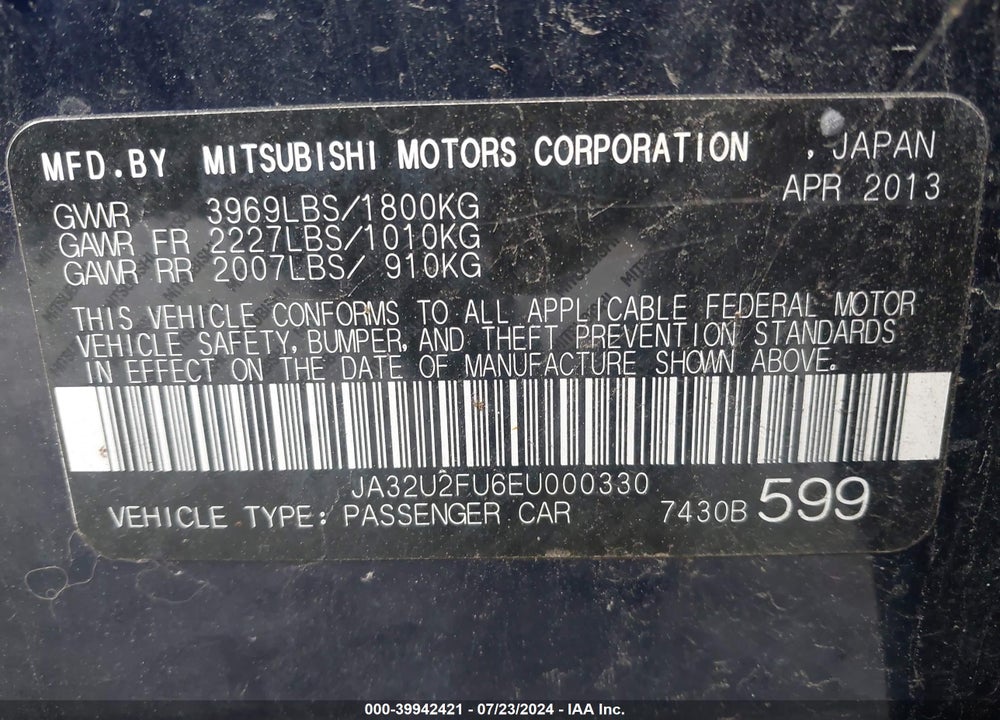 2014 MITSUBISHI LANCER ES VIN: JA32U2FU6EU000330