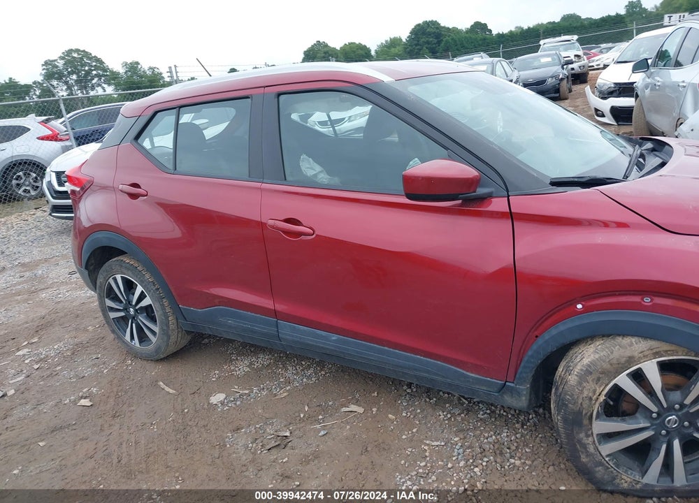 2020 NISSAN KICKS SV XTRONIC CVT VIN: 3N1CP5CV4LL529118