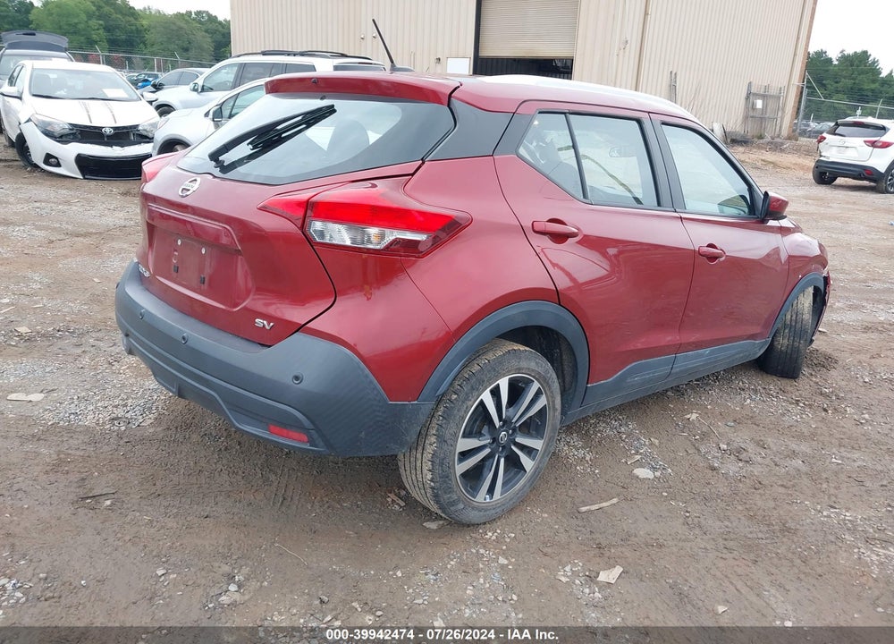 2020 NISSAN KICKS SV XTRONIC CVT VIN: 3N1CP5CV4LL529118