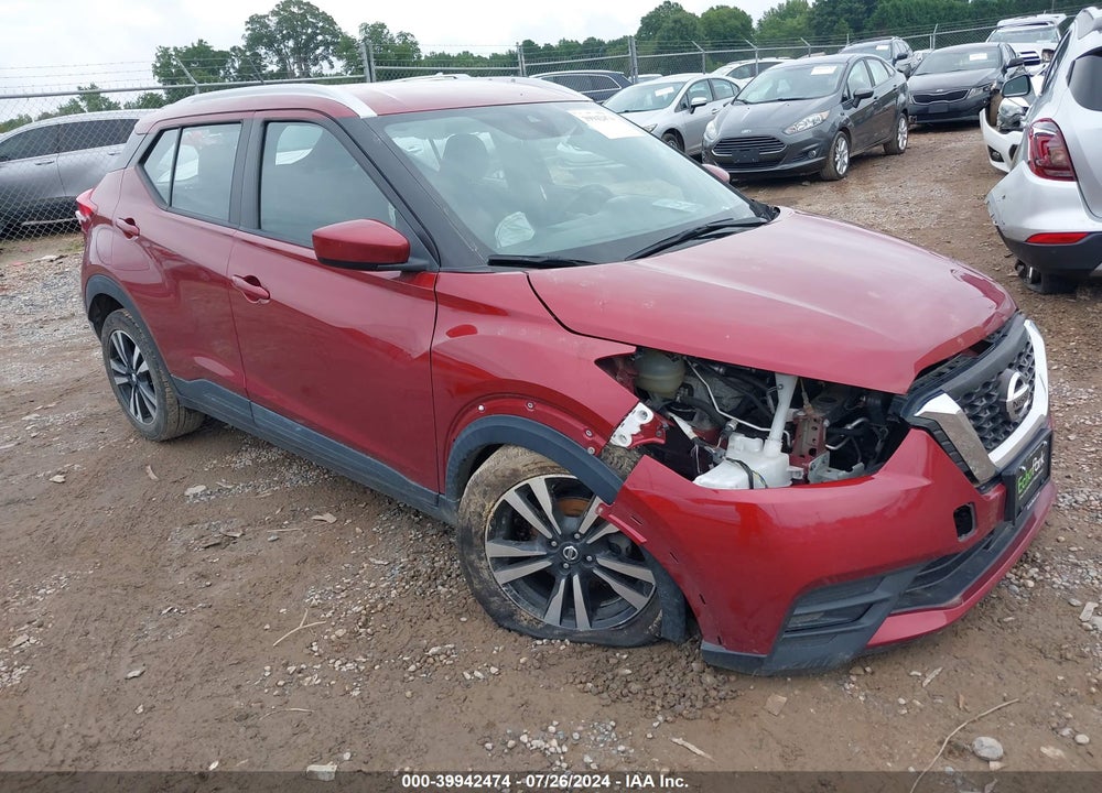 2020 NISSAN KICKS SV XTRONIC CVT VIN: 3N1CP5CV4LL529118