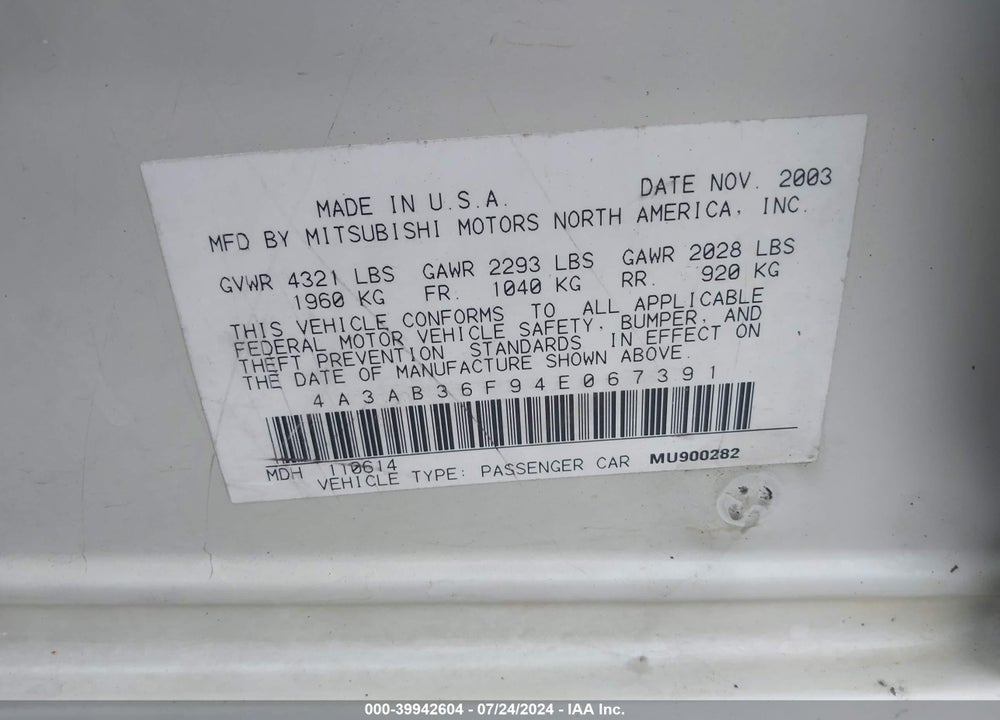 2004 MITSUBISHI GALANT ES VIN: 4A3AB36F94E067391