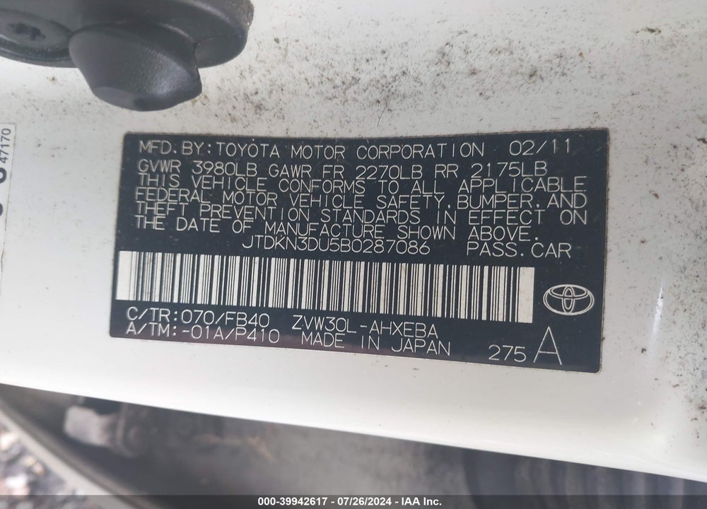 2011 TOYOTA PRIUS THREE VIN: JTDKN3DU5B0287086