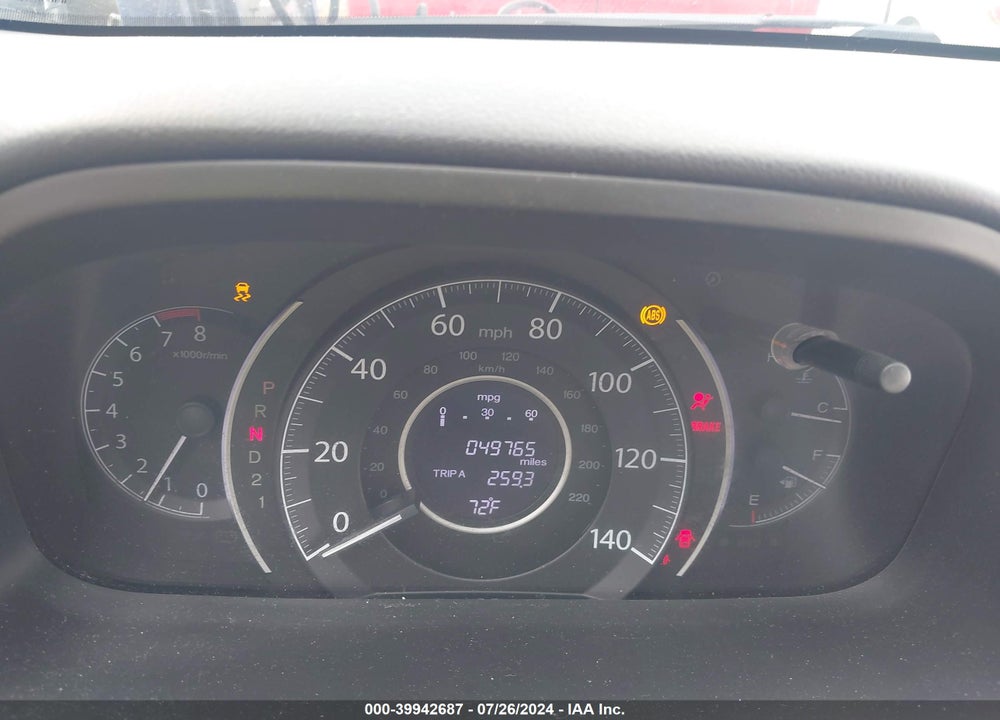 2014 HONDA CR-V EX-L VIN: 2HKRM4H74EH655910