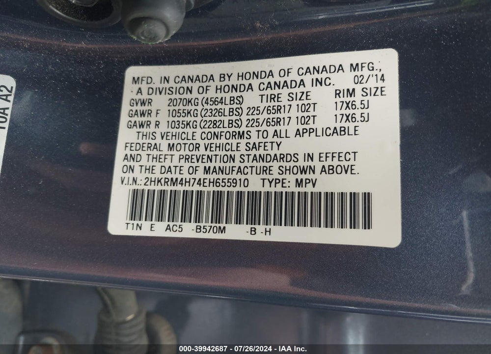 2014 HONDA CR-V EX-L VIN: 2HKRM4H74EH655910