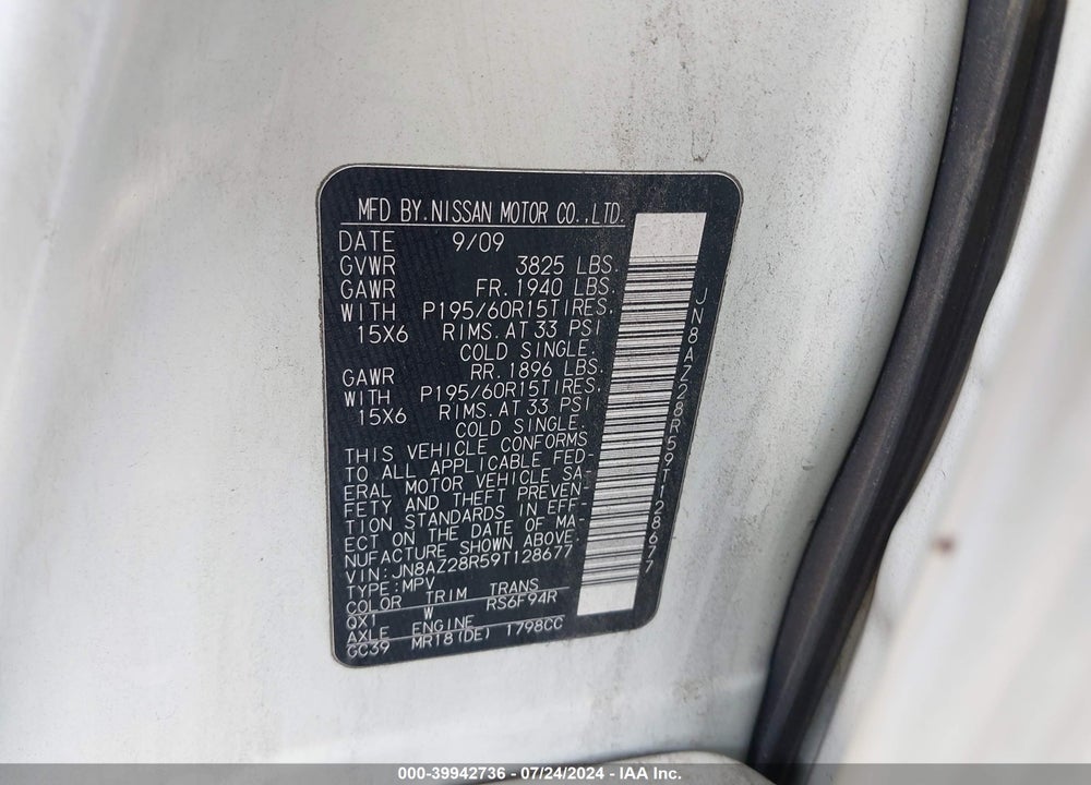 2009 NISSAN CUBE 1.8S VIN: JN8AZ28R59T128677