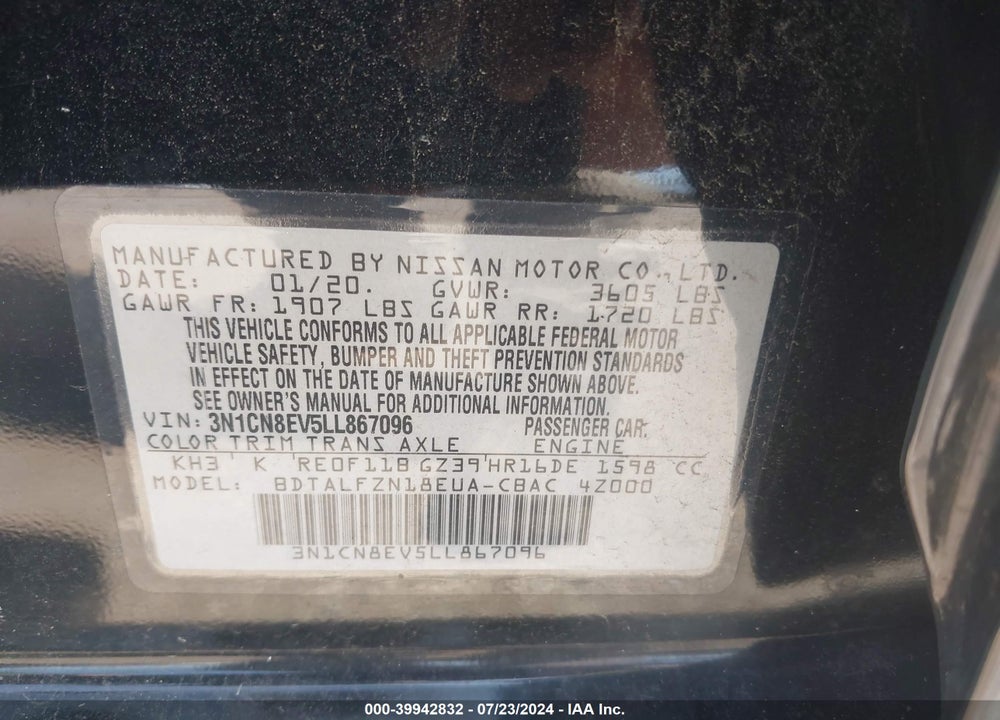 2020 NISSAN VERSA SV XTRONIC CVT VIN: 3N1CN8EV5LL867096