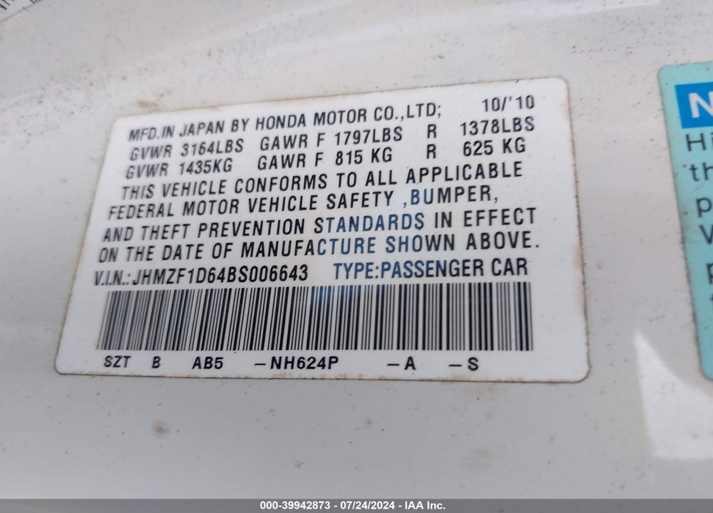 2011 HONDA CR-Z EX VIN: JHMZF1D64BS006643