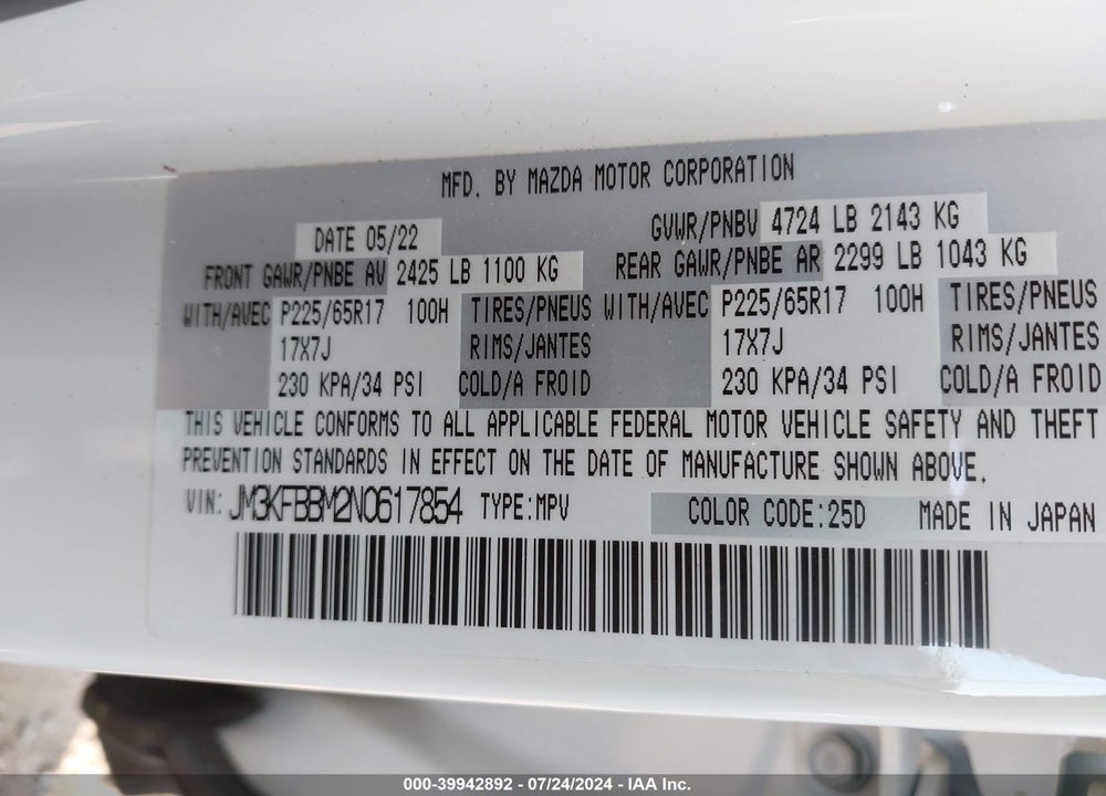 2022 MAZDA CX-5 2.5 S SELECT VIN: JM3KFBBM2N0617854