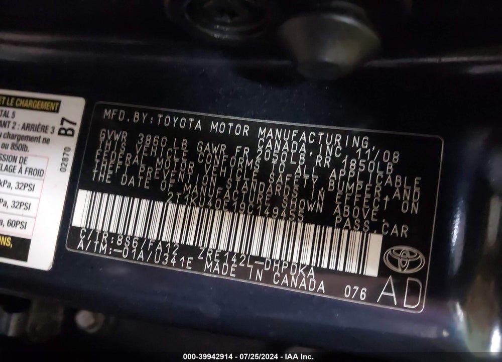 2009 TOYOTA MATRIX VIN: 2T1KU40E19C149455