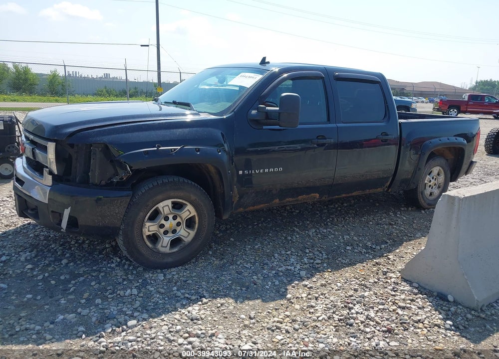 2009 CHEVROLET SILVERADO 1500 WORK TRUCK VIN: 3GCEK13M09G125741