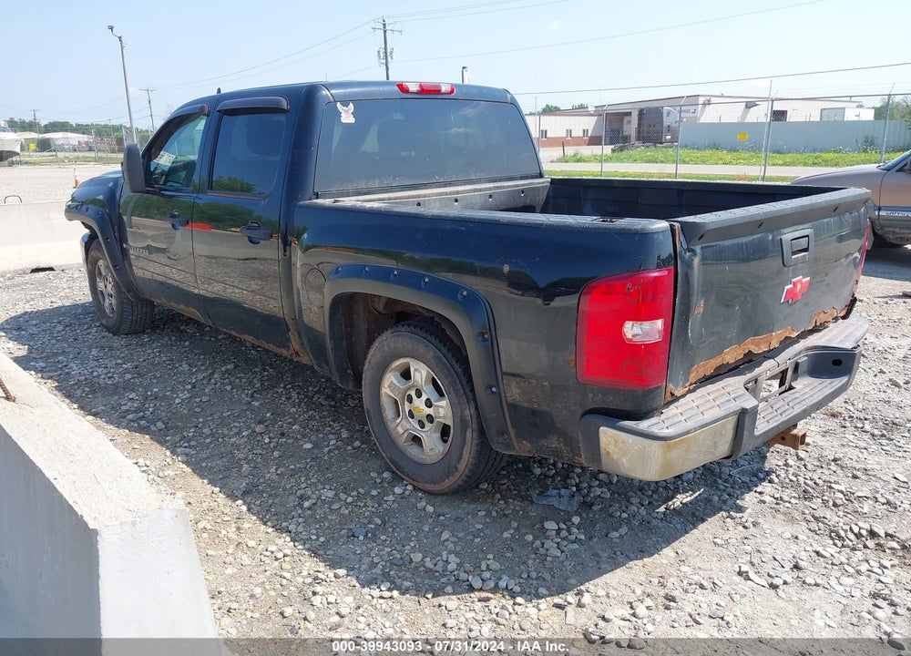 2009 CHEVROLET SILVERADO 1500 WORK TRUCK VIN: 3GCEK13M09G125741