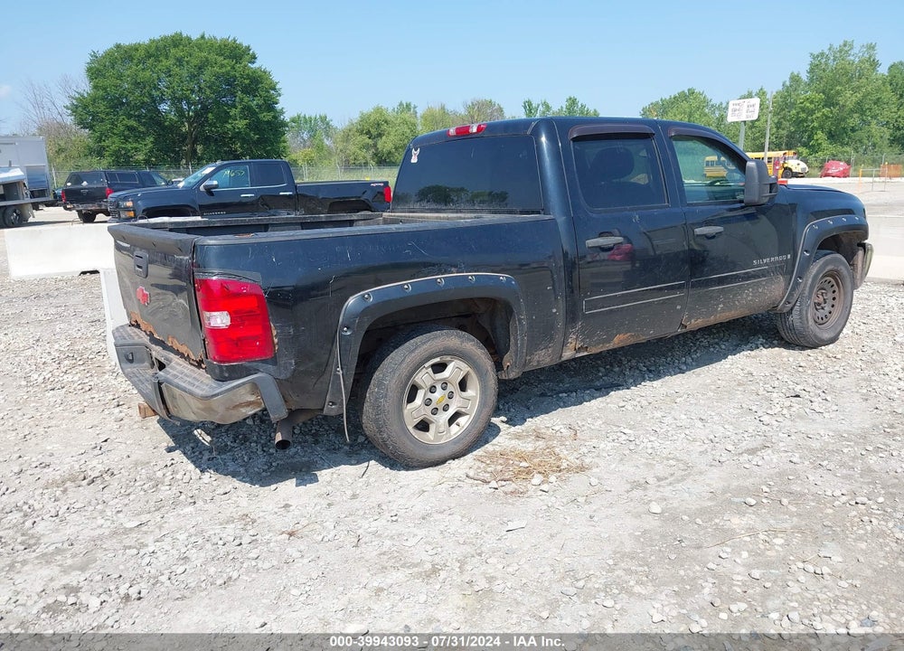 2009 CHEVROLET SILVERADO 1500 WORK TRUCK VIN: 3GCEK13M09G125741