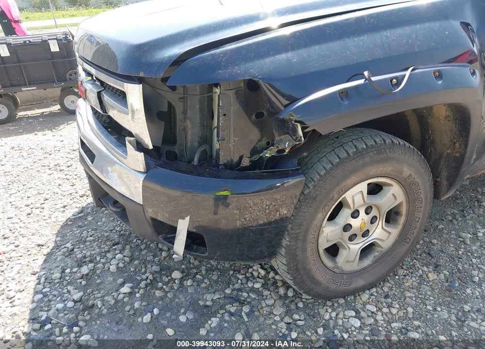2009 CHEVROLET SILVERADO 1500 WORK TRUCK VIN: 3GCEK13M09G125741