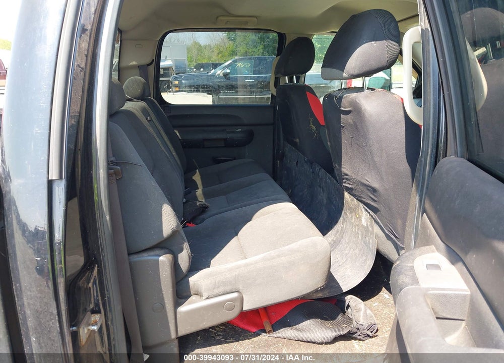 2009 CHEVROLET SILVERADO 1500 WORK TRUCK VIN: 3GCEK13M09G125741