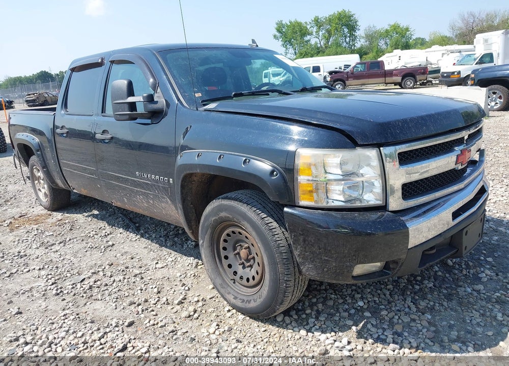 2009 CHEVROLET SILVERADO 1500 WORK TRUCK VIN: 3GCEK13M09G125741