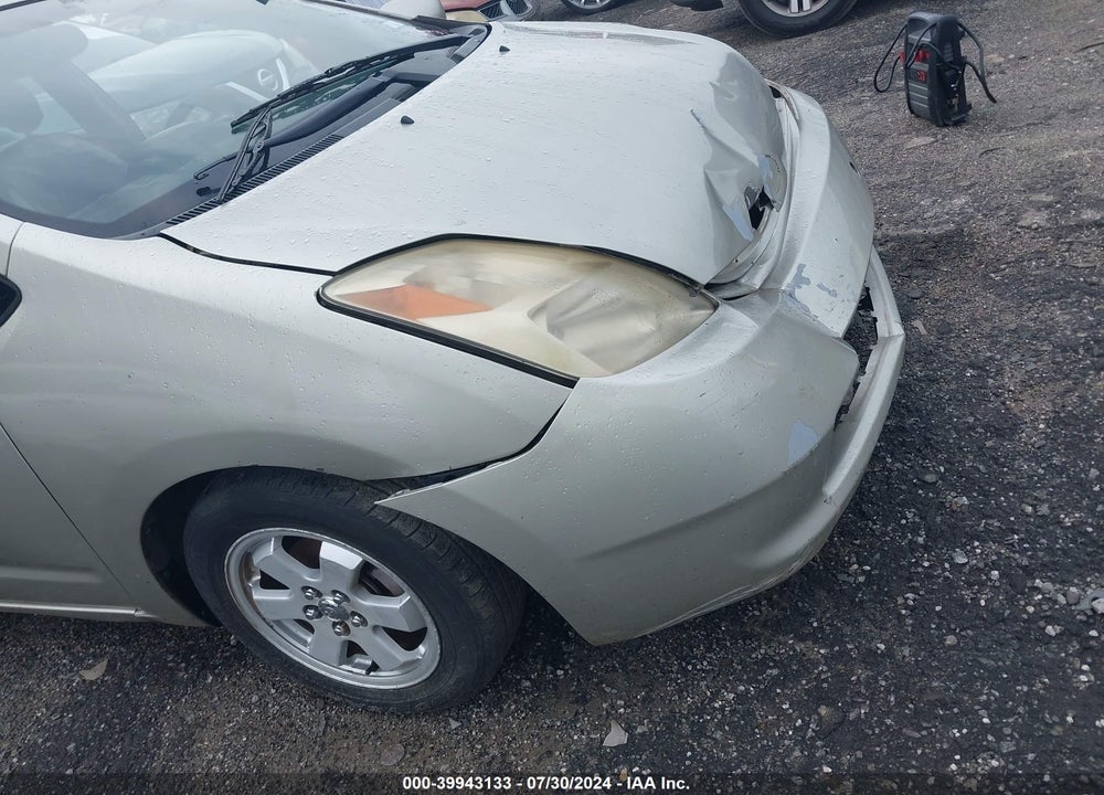 2005 TOYOTA PRIUS VIN: JTDKB20U753091890