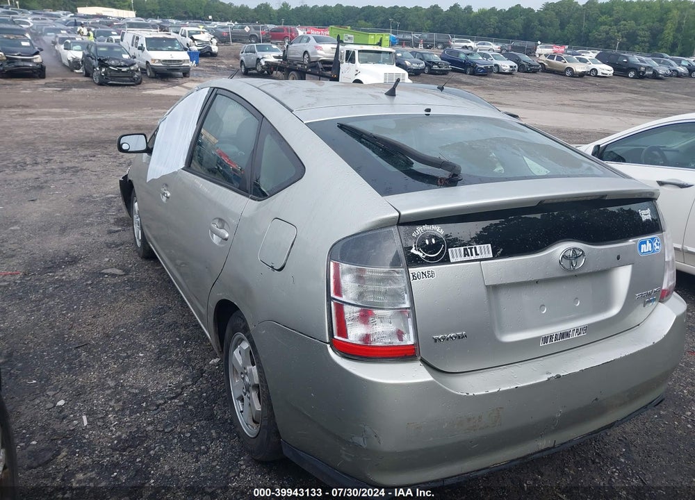 2005 TOYOTA PRIUS VIN: JTDKB20U753091890