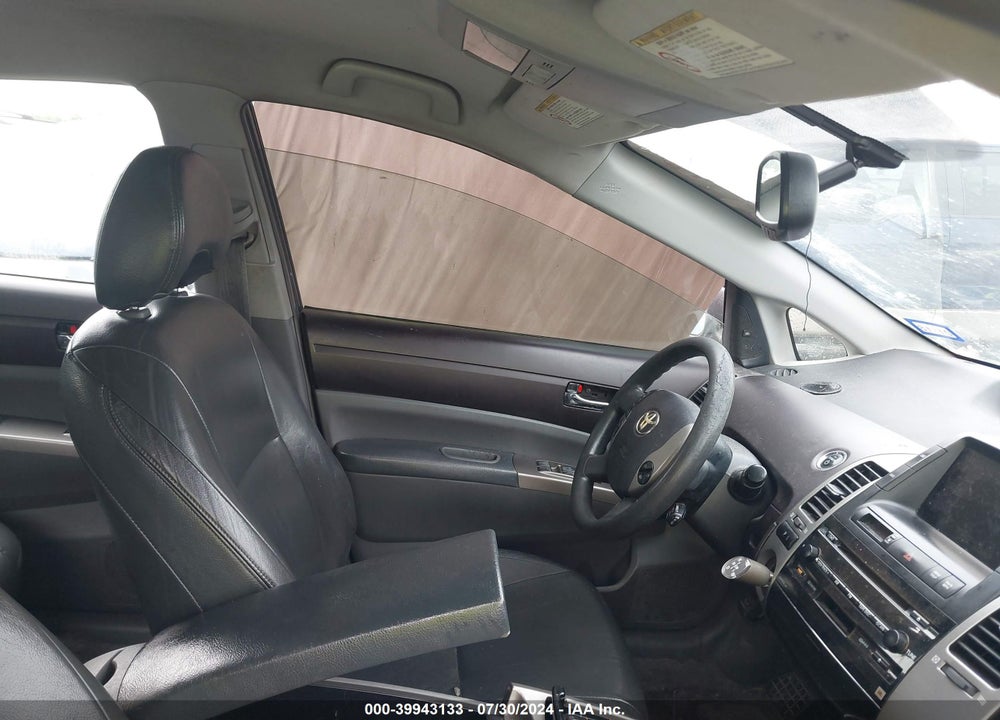 2005 TOYOTA PRIUS VIN: JTDKB20U753091890