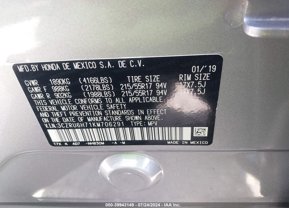 2019 HONDA HR-V EX-L VIN: 3CZRU6H71KM706291