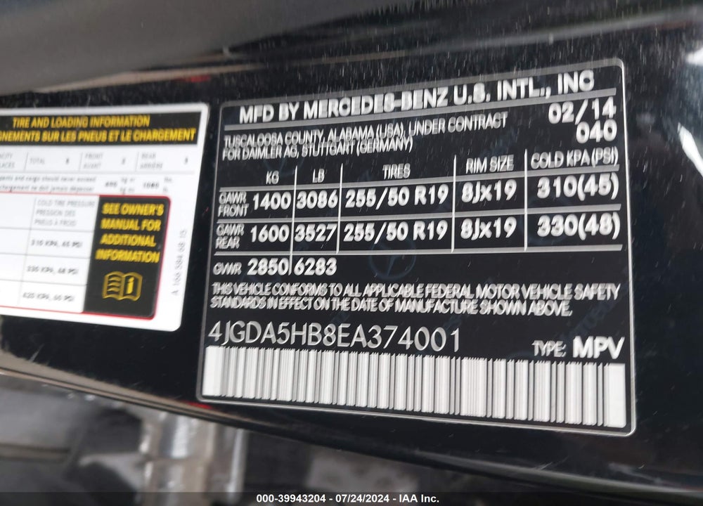 2014 MERCEDES-BENZ ML 350 4MATIC VIN: 4JGDA5HB8EA374001