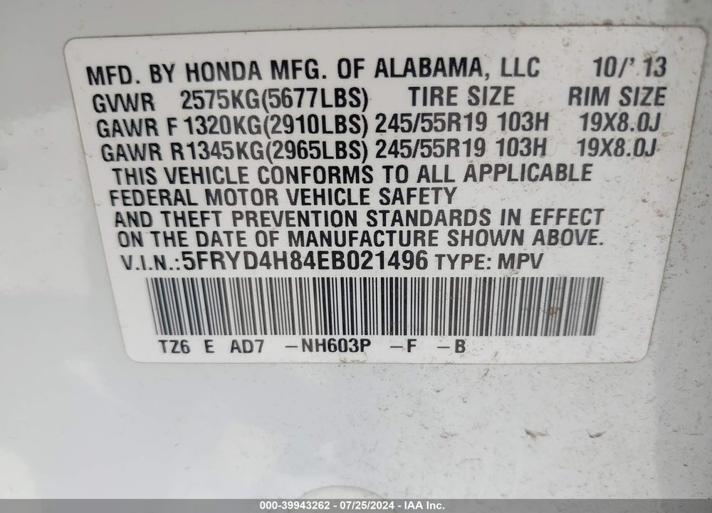 2014 ACURA MDX ADVANCE PKG W/ENTERTAINMENT PKG VIN: 5FRYD4H84EB021496