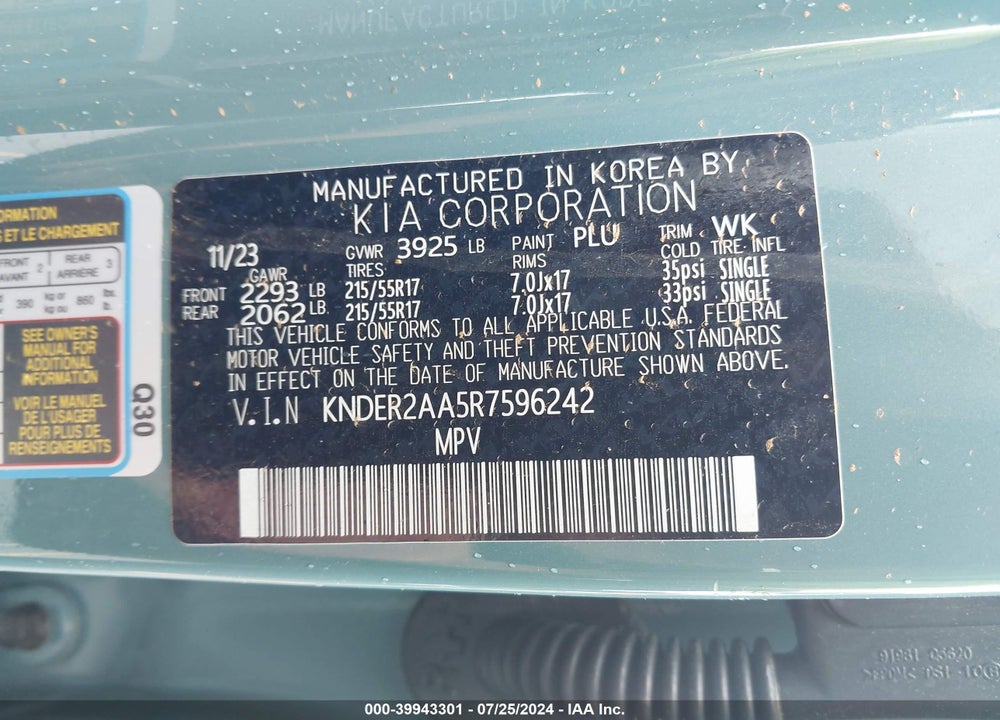 2024 KIA SELTOS EX VIN: KNDER2AA5R7596242