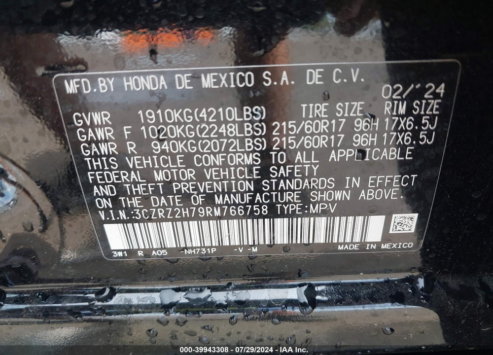 2024 HONDA HR-V AWD EX-L/AWD EX-L W/O BSI VIN: 3CZRZ2H79RM766758