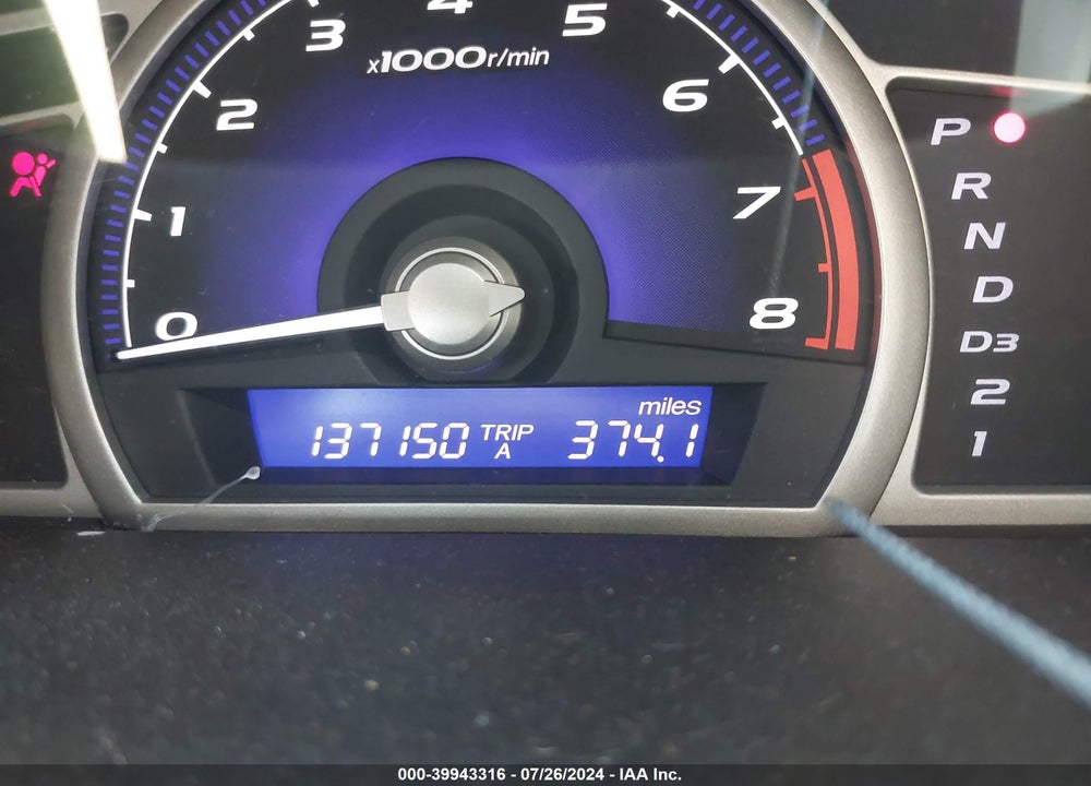 2009 HONDA CIVIC EX VIN: 2HGFA16809H309245