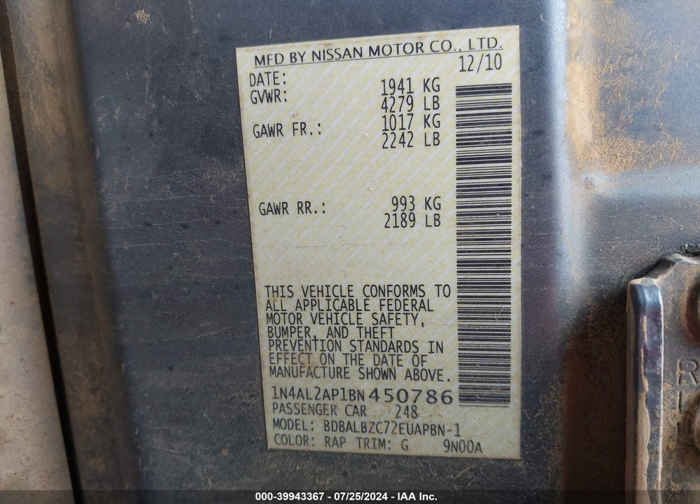 2011 NISSAN ALTIMA 2.5 S VIN: 1N4AL2AP1BN450786