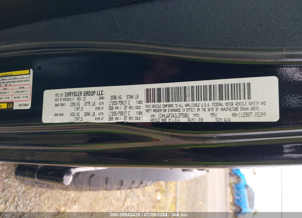 2013 JEEP WRANGLER UNLIMITED RUBICON VIN: 1C4HJWFG4DL575861