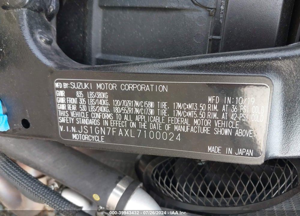2020 SUZUKI GSX-R600 VIN: JS1GN7FAXL7100024