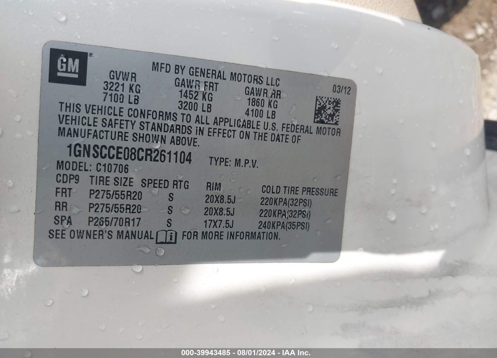 2012 CHEVROLET TAHOE LTZ VIN: 1GNSCCE08CR261104