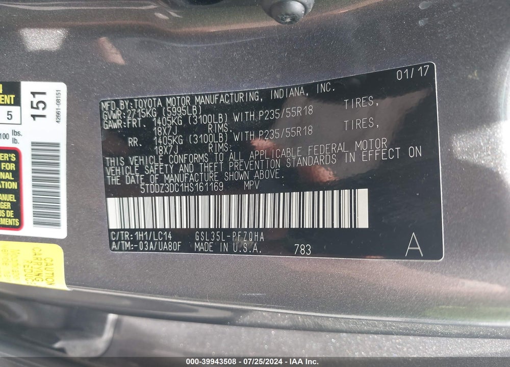 2017 TOYOTA SIENNA XLE PREMIUM 7 PASSENGER VIN: 5TDDZ3DC1HS161169