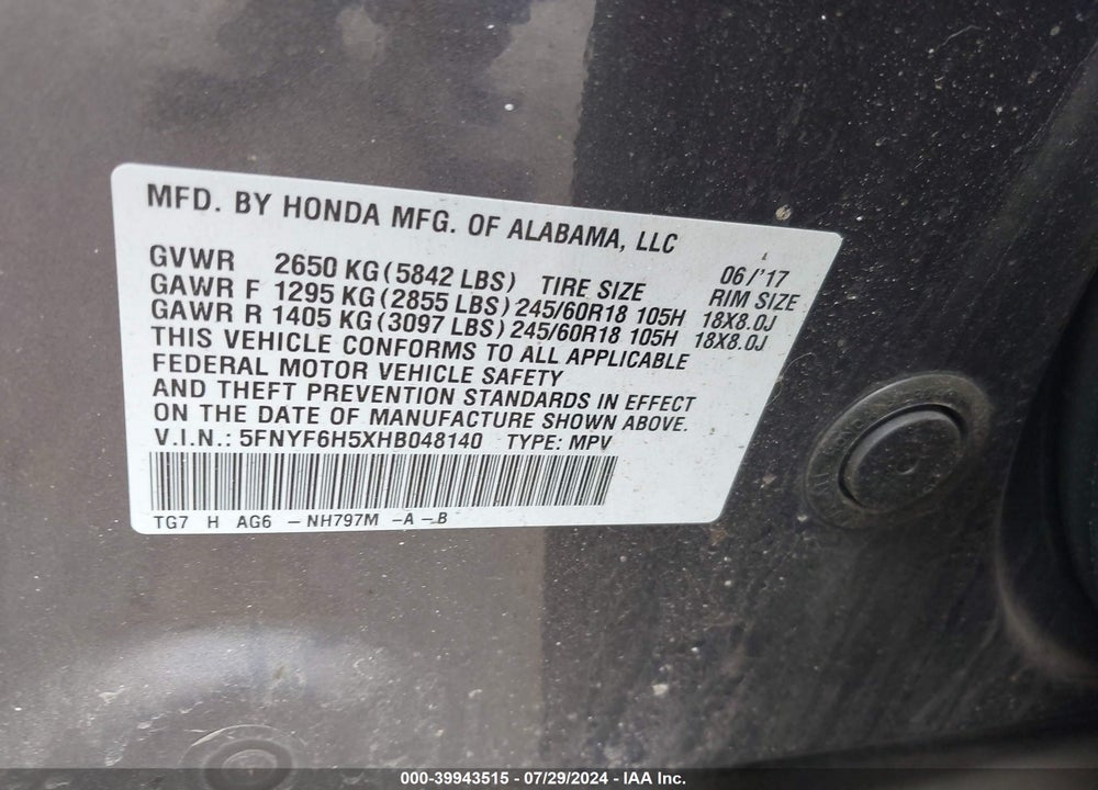 2017 HONDA PILOT EX-L VIN: 5FNYF6H5XHB048140