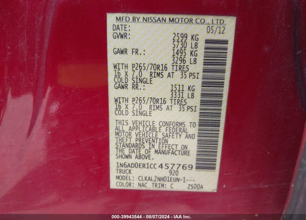 2012 NISSAN FRONTIER SV VIN: 1N6AD0ER1CC457769