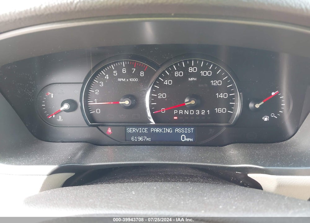 2009 CADILLAC DTS 1SB VIN: 1G6KD57Y39U121409