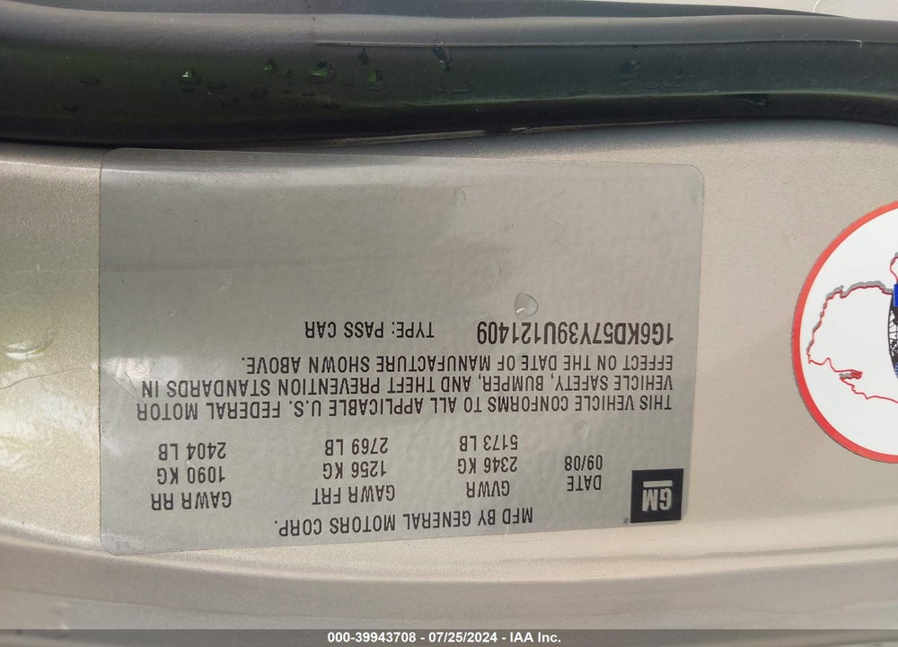 2009 CADILLAC DTS 1SB VIN: 1G6KD57Y39U121409