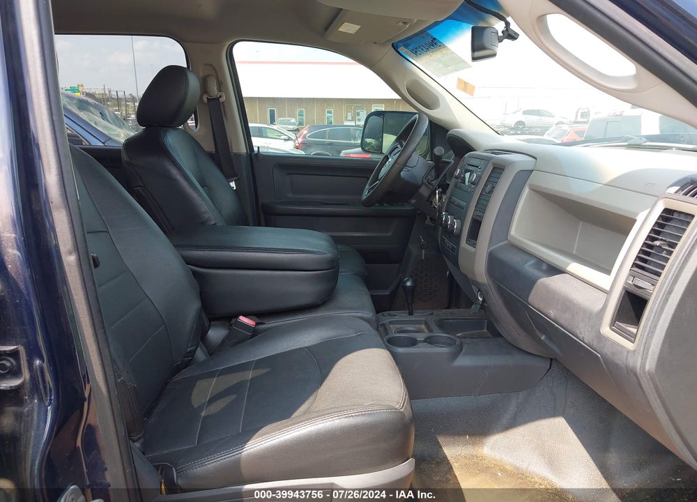2012 RAM 3500 ST VIN: 3C63DRGL6CG192652