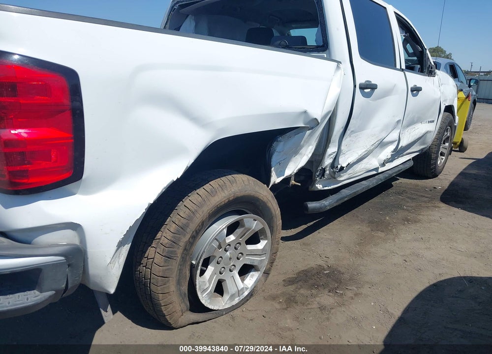 2014 CHEVROLET SILVERADO 1500 1LT VIN: 3GCUKREH6EG513125