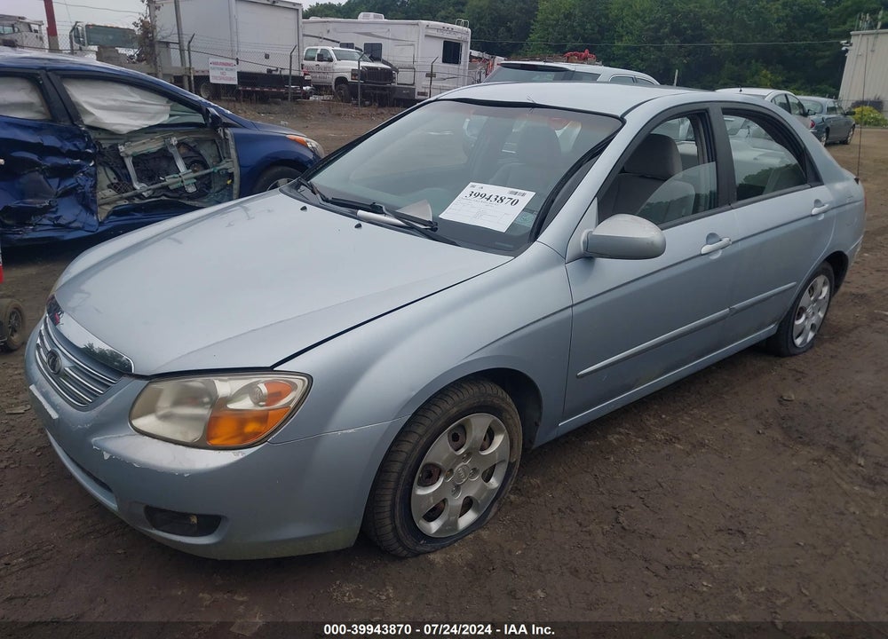 2007 KIA SPECTRA EX VIN: KNAFE122775387270