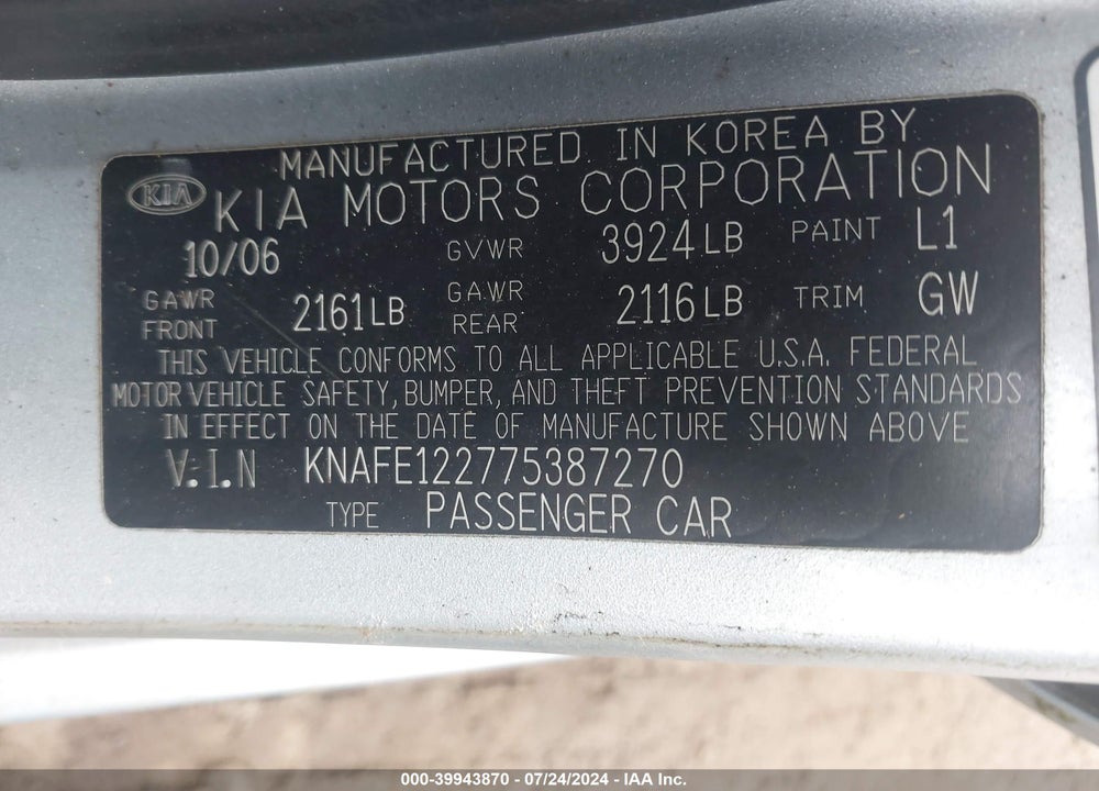 2007 KIA SPECTRA EX VIN: KNAFE122775387270