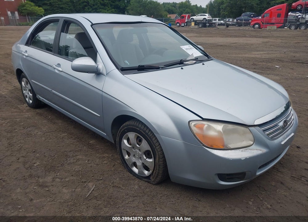2007 KIA SPECTRA EX VIN: KNAFE122775387270