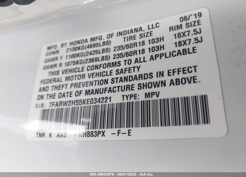 2019 HONDA CR-V EX VIN: 7FARW2H55KE034221