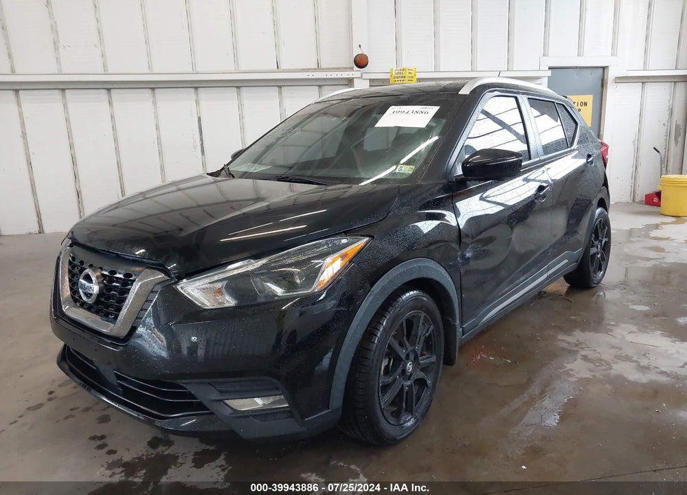 2020 NISSAN KICKS VIN: 3N1CP5DV3LL568068