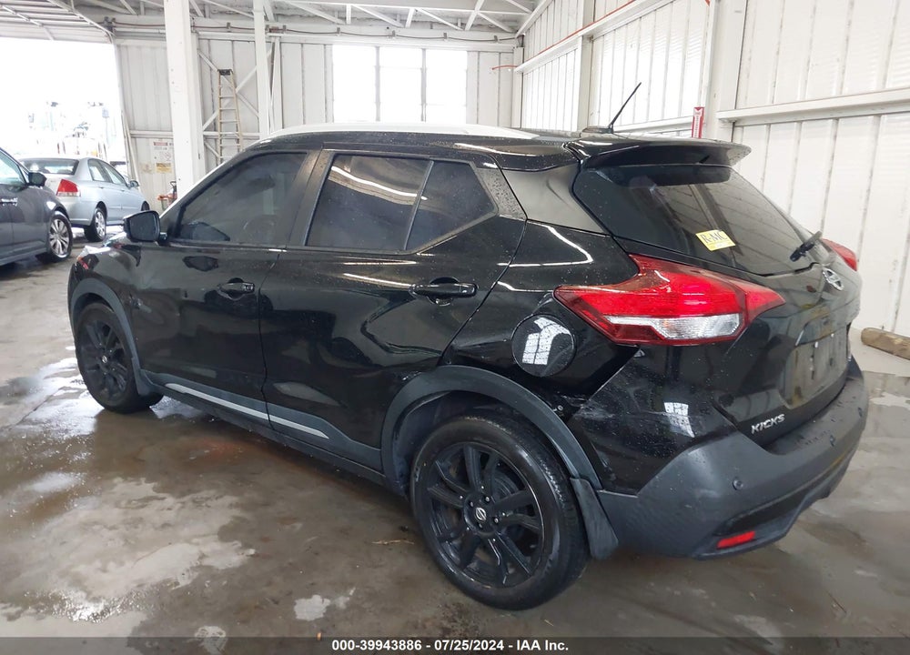 2020 NISSAN KICKS VIN: 3N1CP5DV3LL568068