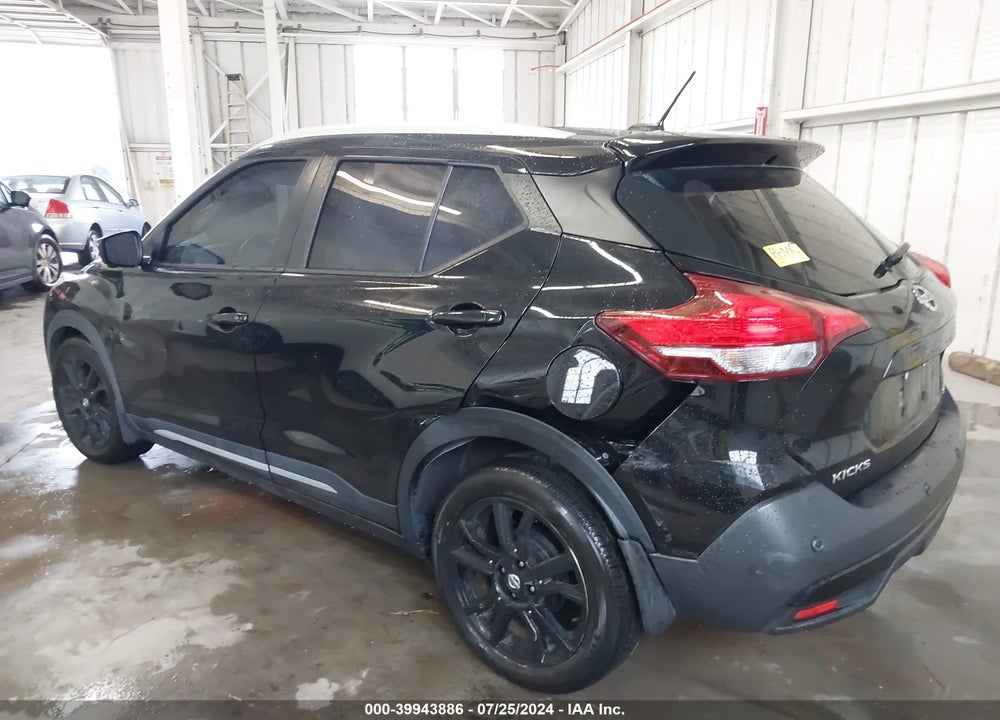 2020 NISSAN KICKS VIN: 3N1CP5DV3LL568068